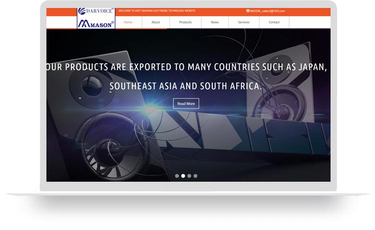 電子產品進出口網站建設案例：東莞市達聲電子科技有限公司